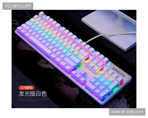 如何在游戏中将讯飞输入法键盘缩小并集中显示